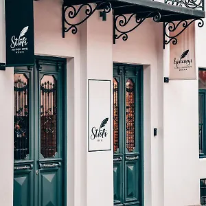 Отель Strofi Boutique, Тбилиси